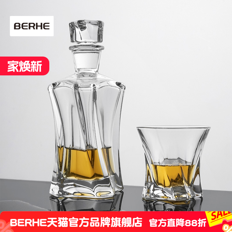 捷克BERHE进口水晶玻璃威士忌酒杯洋酒杯套装创意洋酒瓶带盖酒具
