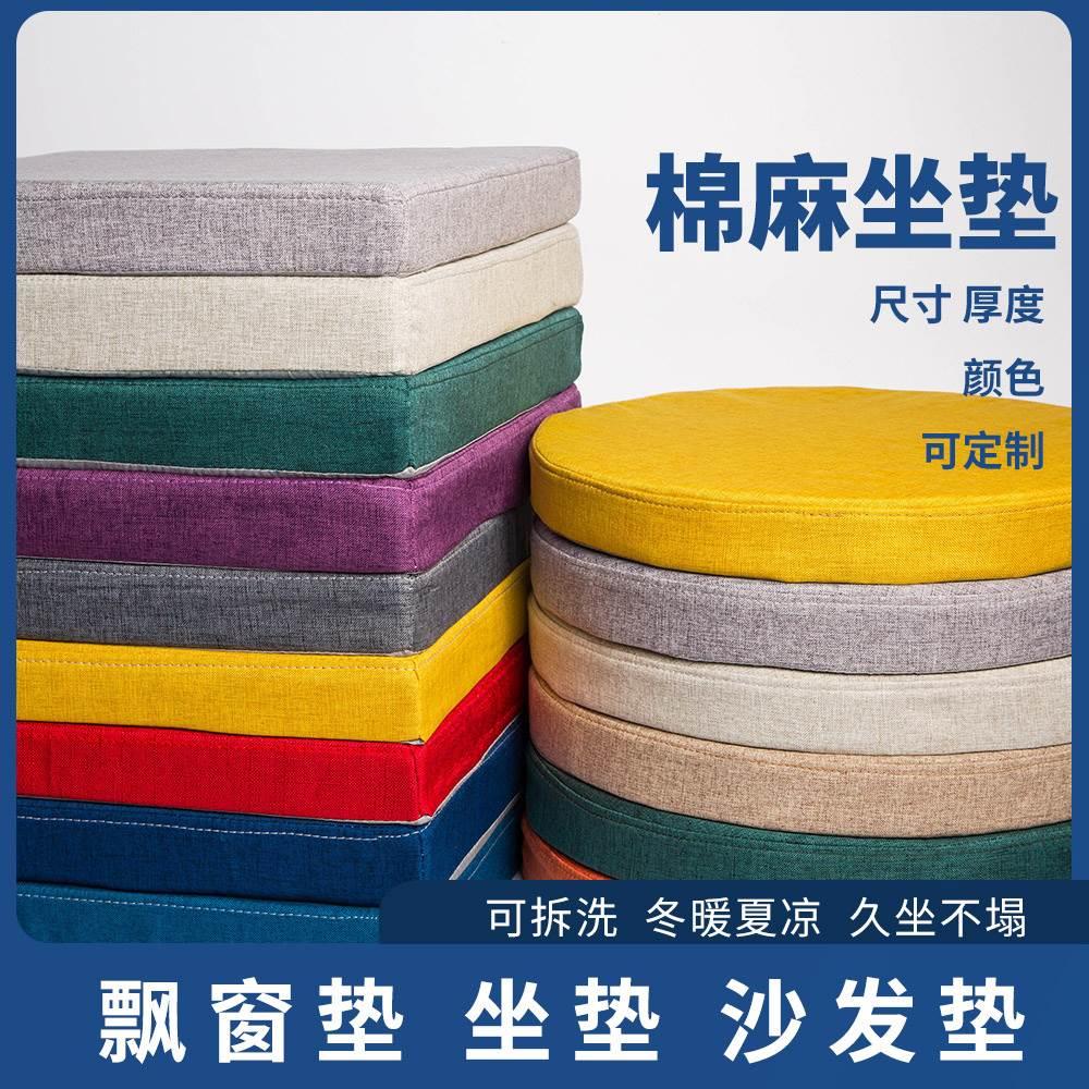 粉桶罐自制懒人沙发凳子diy材料包幼儿园手工作业海绵椅套垫奶