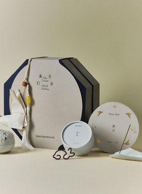 【秋季限定】空山时非遗线香薰礼盒中式香插熏香氛伴手礼物礼品