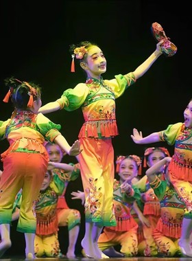 小荷风采红红的花花鞋儿童演出服装六一喜庆舞蹈中国风秧歌表演服