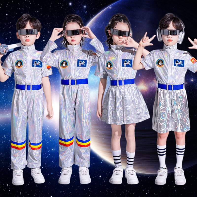 儿童太空演出服小学生航空宇航员机器人ai科技感运动会服装表演服