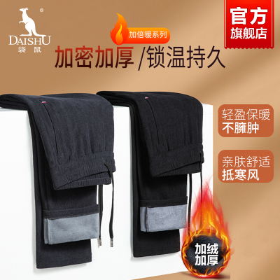 袋鼠灯芯绒休闲裤男款2025秋冬松紧腰宽松男士直筒运动保暖长裤子