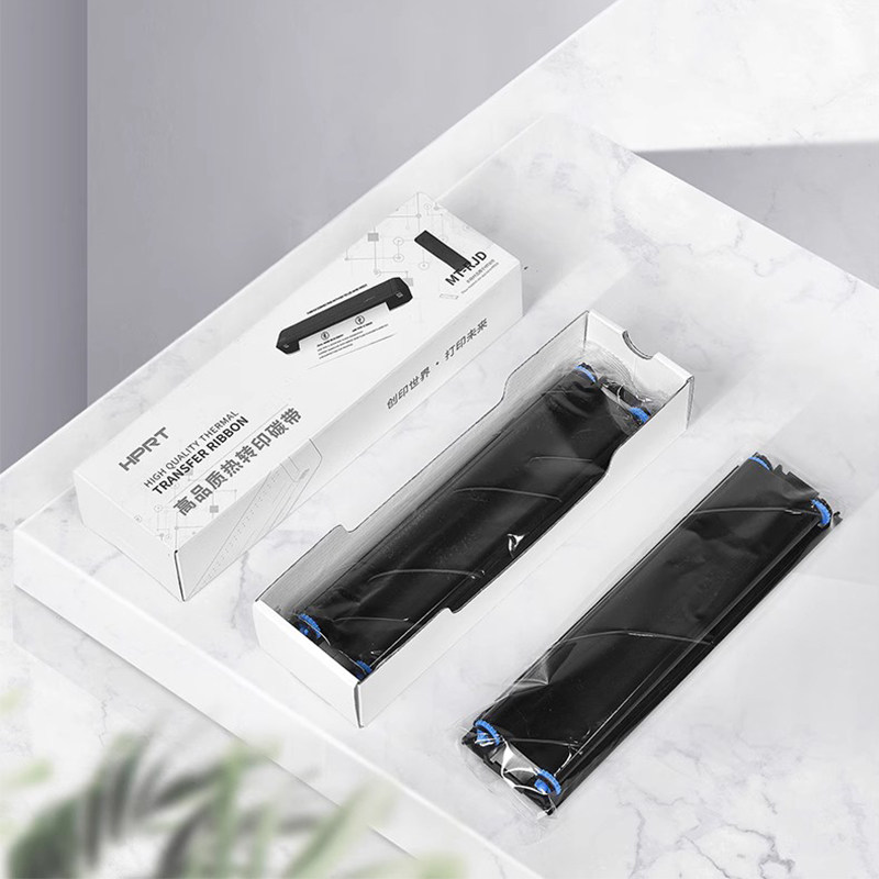 汉印MT800/MT800Q专用碳带2卷/盒打印机耗材家用迷小型学生作业试卷原装碳带打印耗材怎么看?