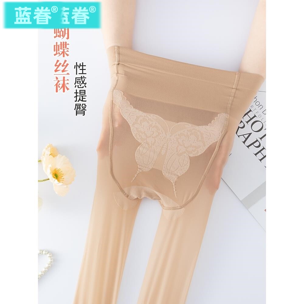 丝袜女夏薄款大码不掉档防勾丝隐形连裤菠萝袜肉色光腿神器防走光