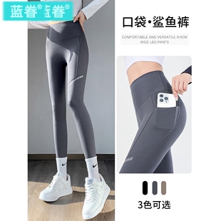 灰色鲨鱼裤女外穿2025新款夏季薄款速干小个子紧身芭比健身瑜伽裤