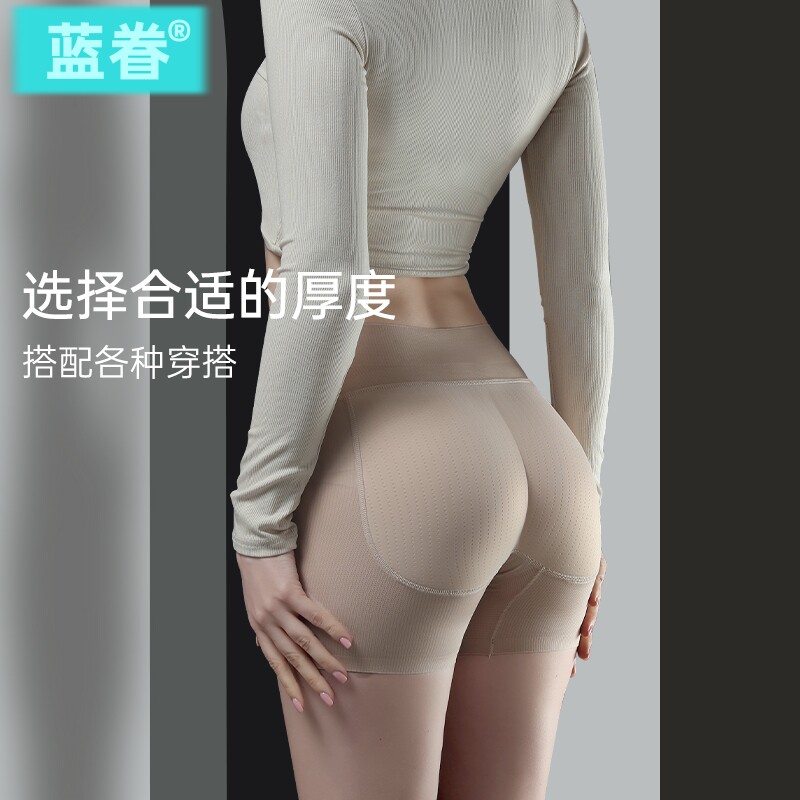 假屁股提臀内裤自然薄款女蜜桃丰臀垫丰胯无痕翘臀神器夏季