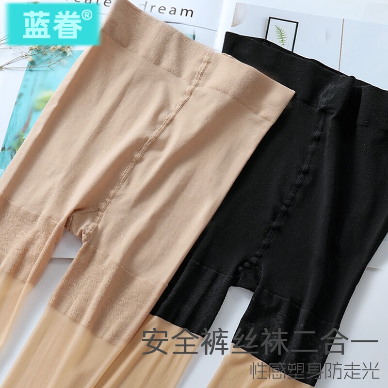 2双防狼丝袜女薄款防勾丝正品菠萝袜带安全裤防走光连裤袜二合一
