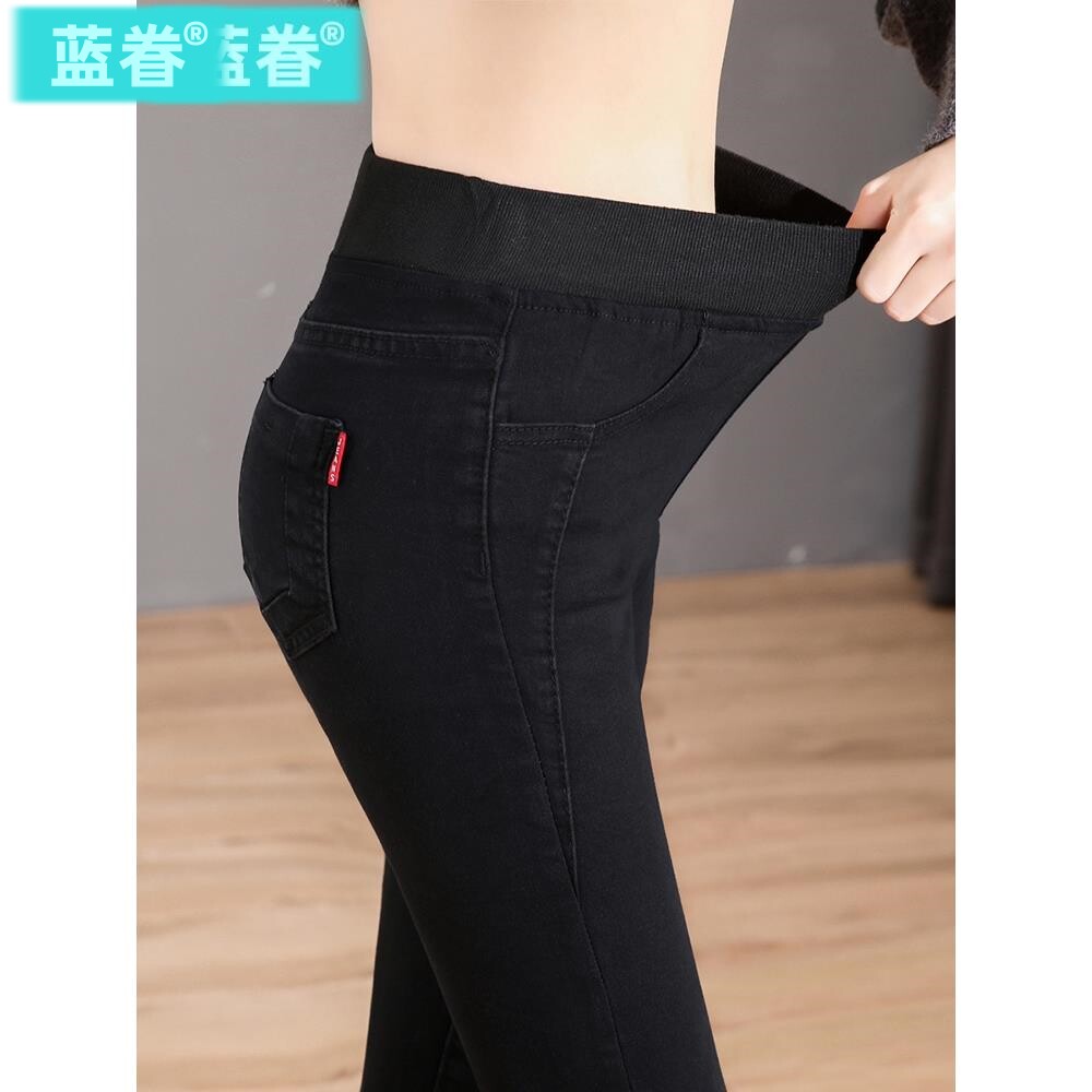 松紧腰黑色高腰加绒牛仔裤女2025春秋季小脚大码胖mm紧身显瘦裤子