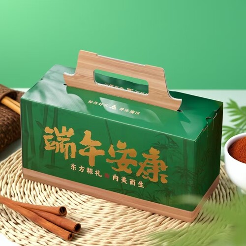 新东方粽礼款端午粽子包装盒