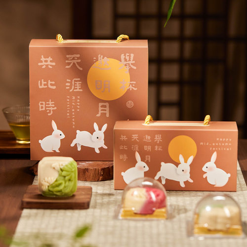 创意2粒4粒6粒手提中式蛋黄酥盒