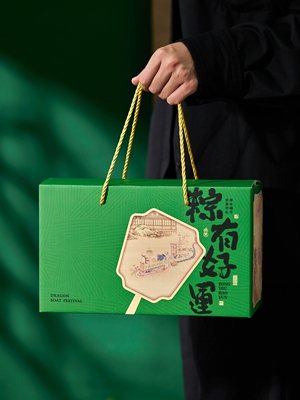 高档手提瓦楞礼盒公司员工送礼