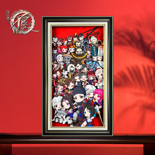 画江湖之不良人全家福3d立体画李星云装饰画手办国漫潮玩盲盒礼品