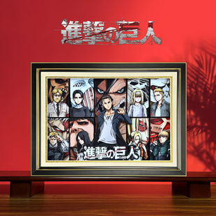 进击的巨人九大巨人全家福动漫立体画手工手办画客厅艺术画礼物