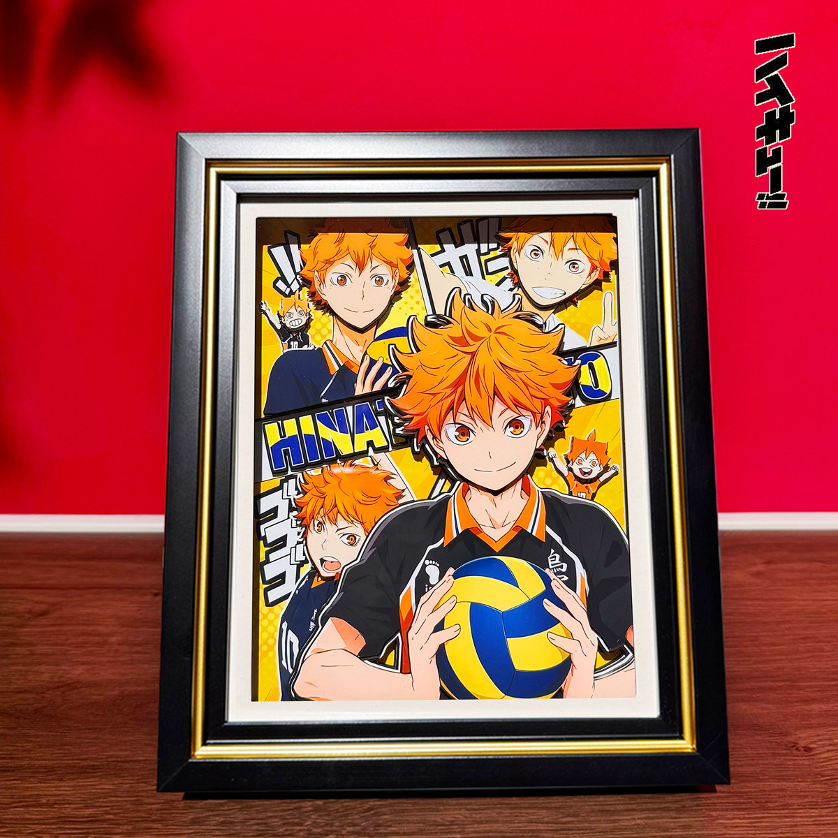 排球少年3d立体画动漫周边日向翔阳影山飞雄月岛萤装饰画手工礼物