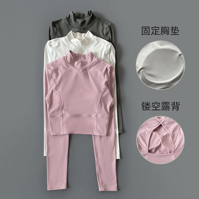 立领带胸垫运动上衣女性感镂空美背瑜伽上衣运动紧身显瘦健身上衣