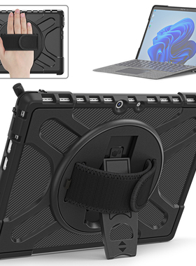 适合微软surface pro 12保护套二合一笔记本Pro4/5/6/7/7+/8平板保护壳Go2/3商务防摔轻薄外壳横竖支架加手带