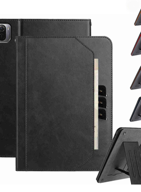 适用小米5/6红米PadSE11寸保护套手握带手腕带卡袋竖放磁吸支架TPU软壳联想Y700 S10 K10C OPPOPad23皮套壳