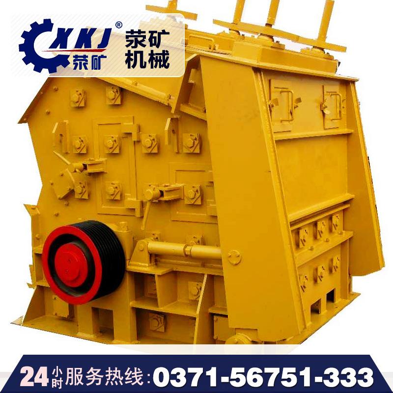石灰石反击式破碎机 厂家供应大型反击式破碎机 PF1010反击破价格