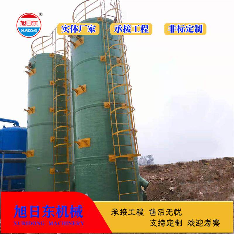 工业污水处理设备  IC厌氧反应器 啤酒厂污水处理设备