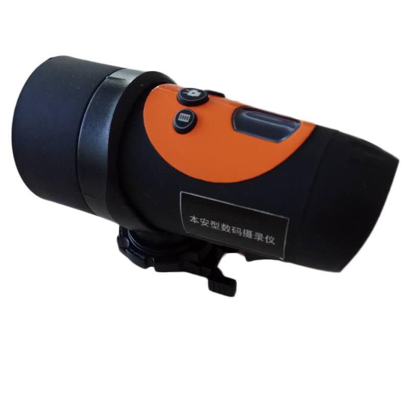 KBA3L(A)矿用本安型数码摄录仪 高清高速数码摄录仪 数码摄录仪