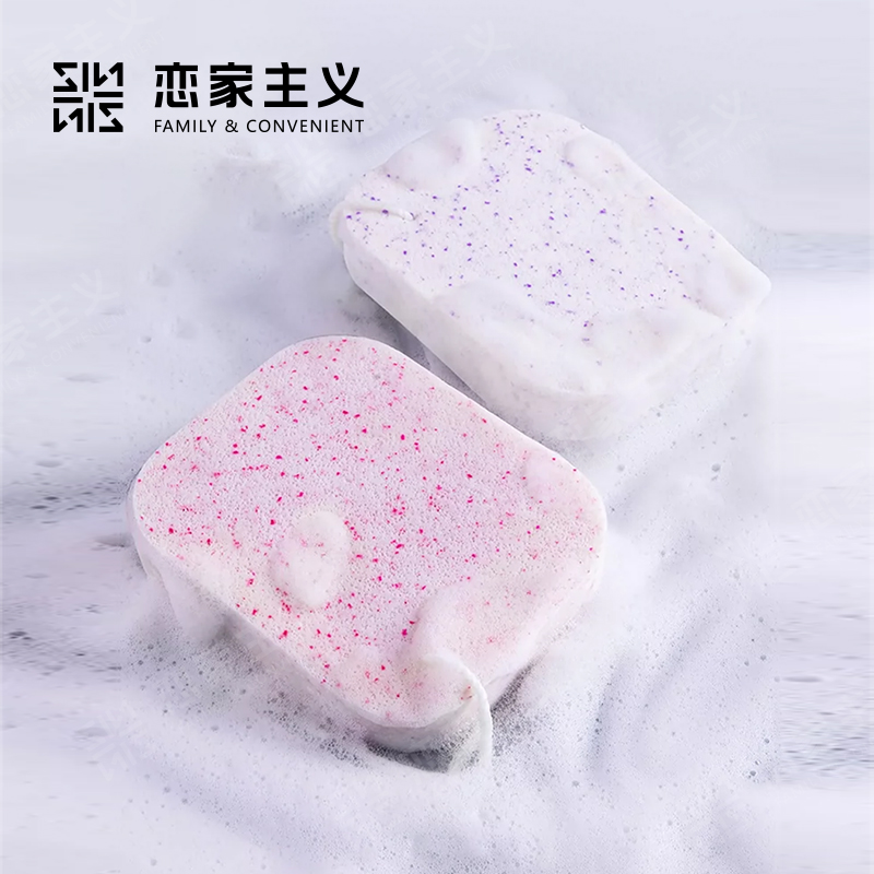 海绵洗脸扑洗脸神器擦脸柔软海绵洗脸扑洁面扑清洁细腻吸水棉面扑