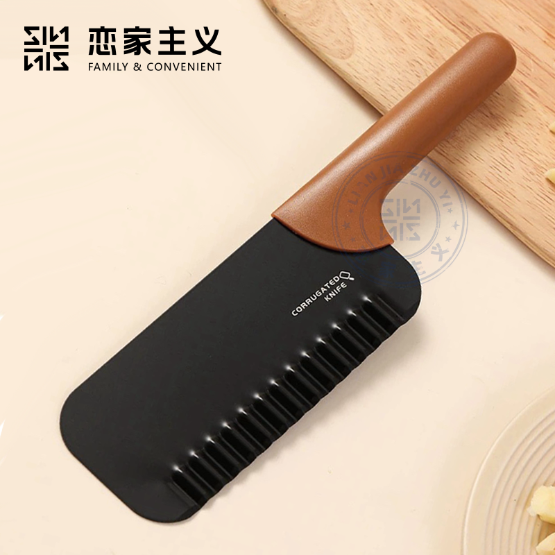 恋家主义不锈钢波纹刀切菜神器狼牙土豆刀具304厨房家用波浪刀
