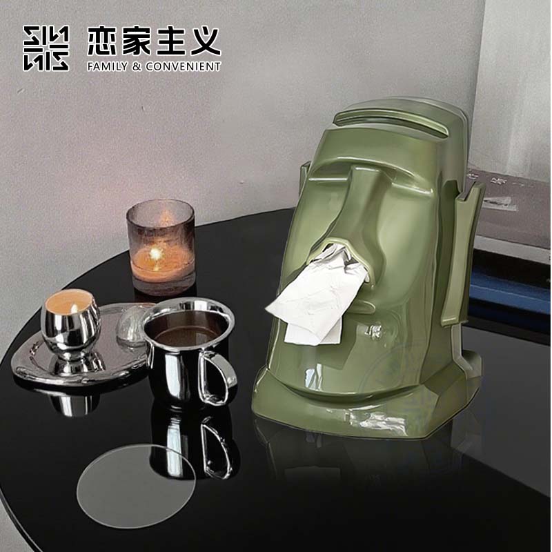 恋家主义创意多功能纸巾盒客厅茶几家用搞怪抽纸盒个性卧室摆件