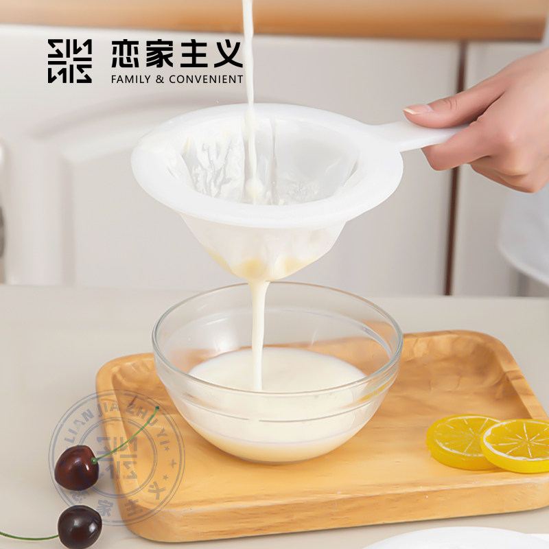 豆浆过滤网漏网筛神器辅食高密度超细厨房中药榨果汁隔渣器