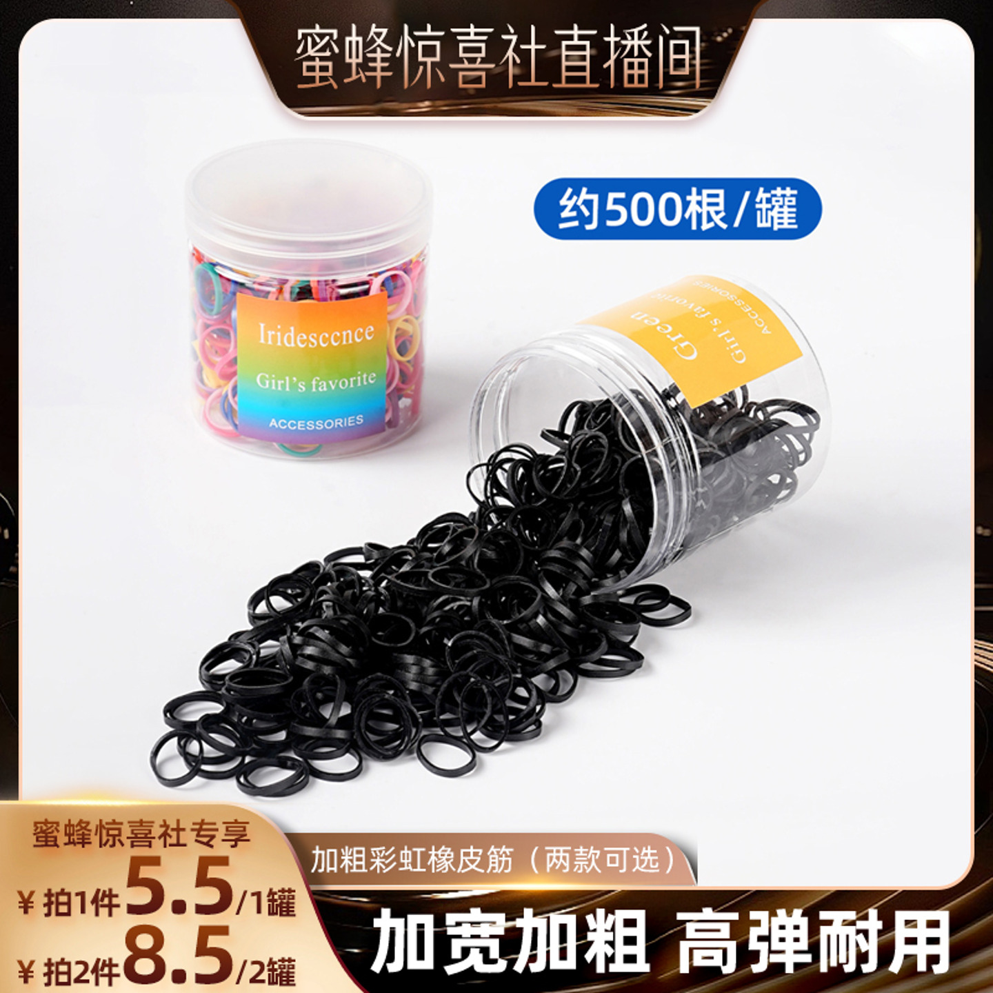 ڣԼ500 עɱӴֲʺƤʱͷŮٴ