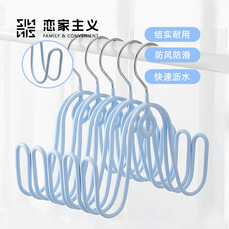 晾鞋架晒鞋神器室外阳台晾晒鞋子防风挂钩架子衣架家用挂衣凉鞋架