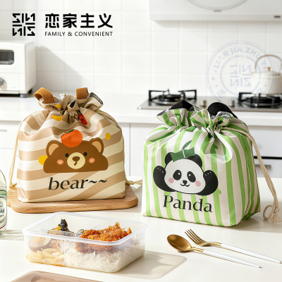 恋家主义卡通手拎保温包饭盒袋便当手提包学生带饭防水防油装餐包