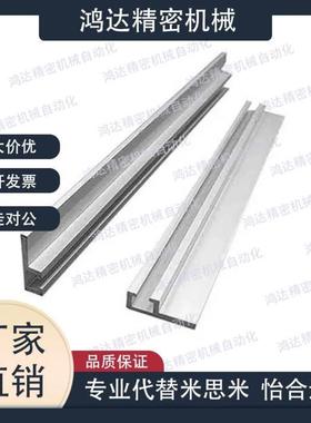 SENA3 SENCK3 ATS05-619/609光电开关安装槽材光纤安装座AML71-C