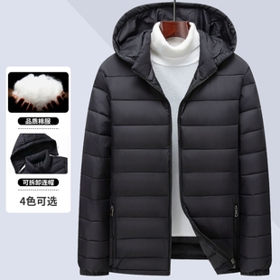 连帽保暖棉袄百搭爸爸装 轻薄立领棉服中年秋冬季 休闲外套短款 男士