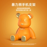 Мультяшный держатель для телефона, планшетная трубка, коллекция 2023