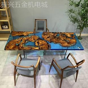 创意环氧树脂胶河流桌实木原木大板木板桌面茶几茶台茶桌餐桌桌子