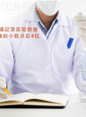 COD标准溶液污水水质检测铬法100mg/LCOD标液实验试剂可定制浓度