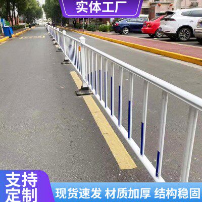 厂市政护栏道路交通隔离警示栏杆公路马路中央人车分流市政护栏促怎么看?