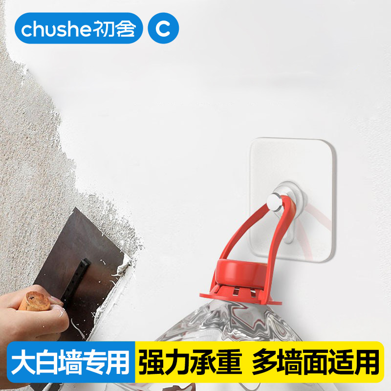 【甄选推荐】大白墙专用挂钩承重图片
