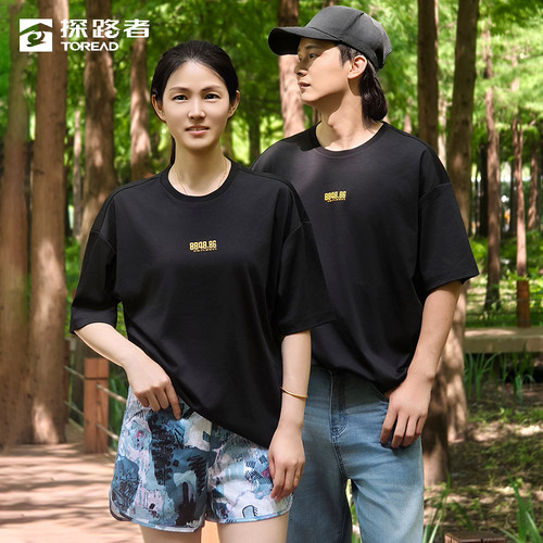 探路者户外印花圆领短袖
