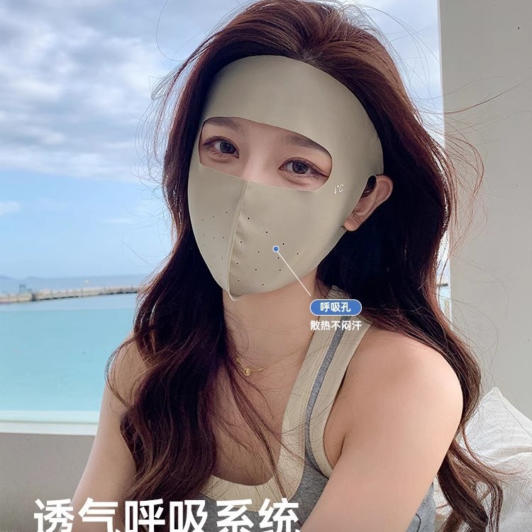 冰丝口罩夏季新款防晒透气
