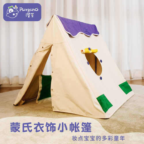 澄芝Purgano小帐篷生活自理培养