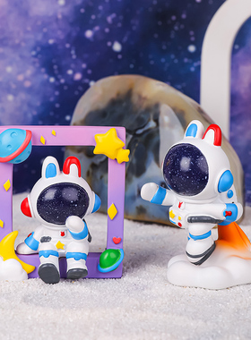 兔兔宇航员桌面摆件创意家居办公室工位电脑装饰小摆件治愈系礼物