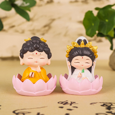 全越树脂赐福小佛祖可爱桌面摆件