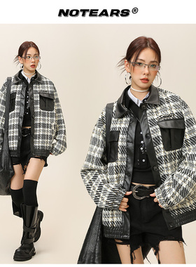 【皮革拼接小香风】设计感皮革拼接编织休闲外套情侣款上衣6663