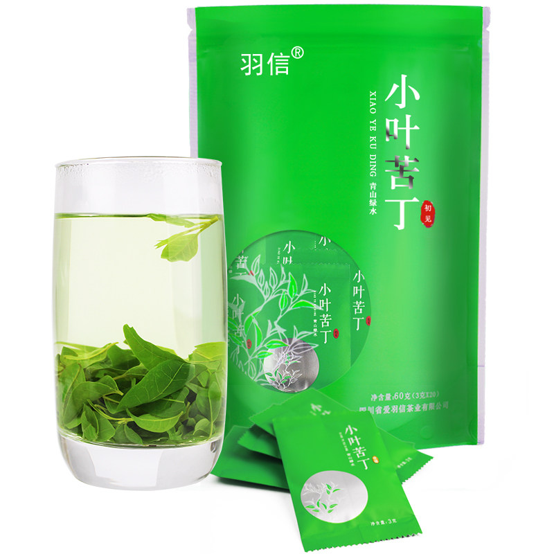 羽信 小叶苦丁茶 四川青山绿水茶叶 独立小包小袋装60g 初见