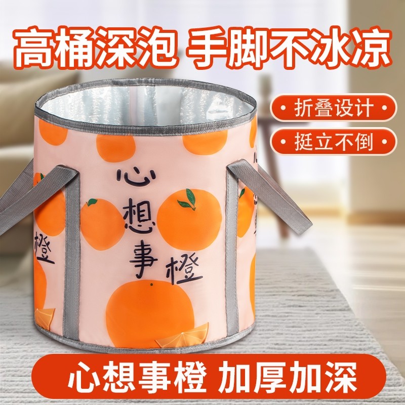 可折叠泡脚桶过小腿家用便携式洗脚袋子过膝加高深足浴桶酒店旅游,家庭/个人清洁工具,足浴盆/足浴桶,淘宝优惠券,粉丝福利购,淘宝优惠卷