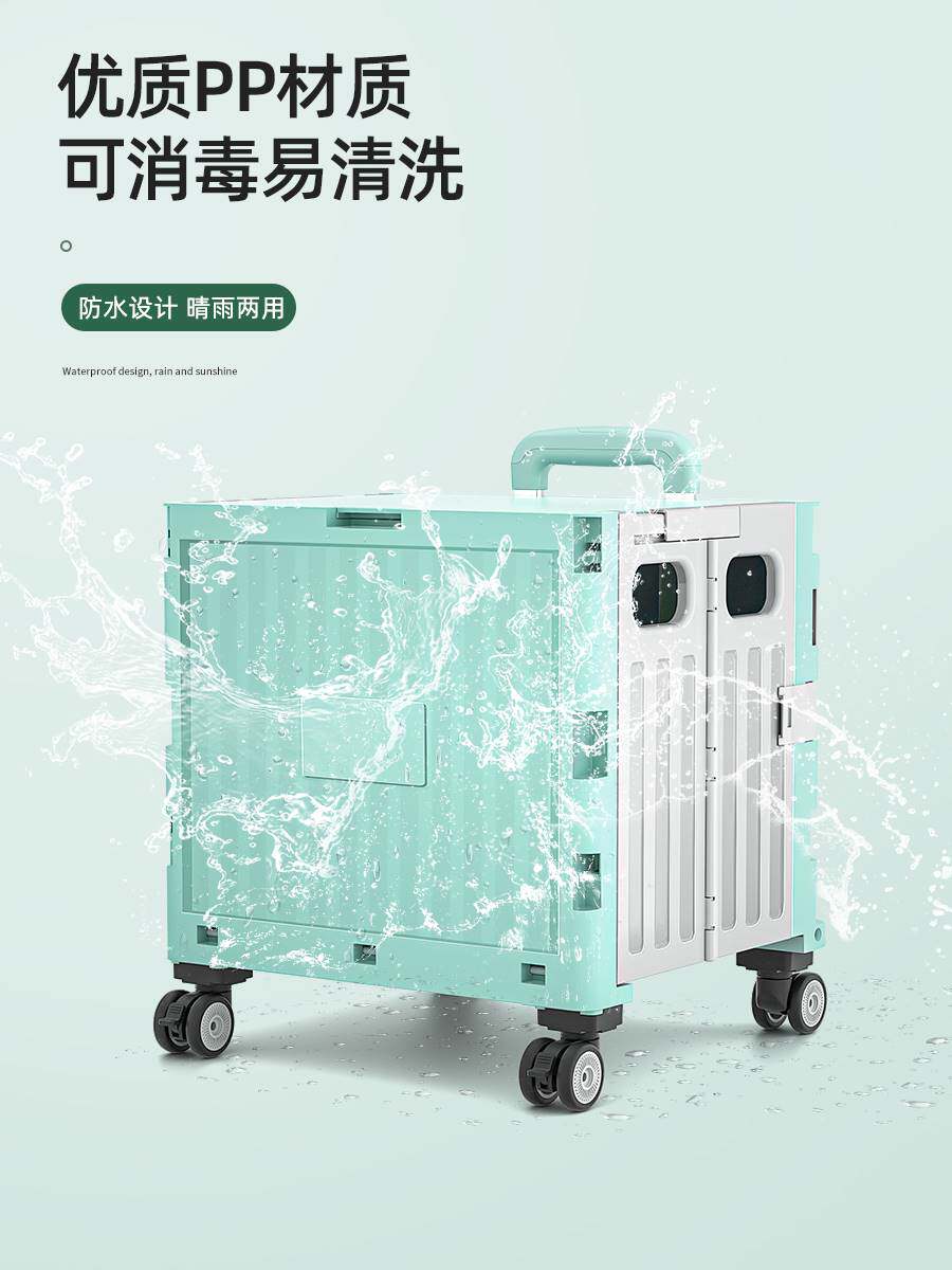 买菜车小拉车便携超市购物车取快递神器小推车手拉车可折叠手推车