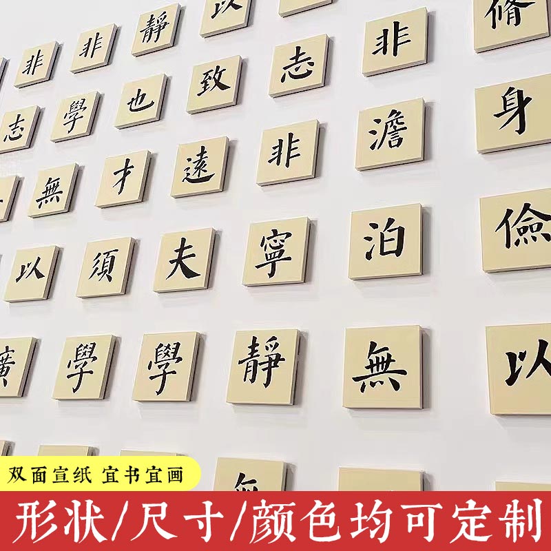 文化硬卡宣纸景阳阁半生熟