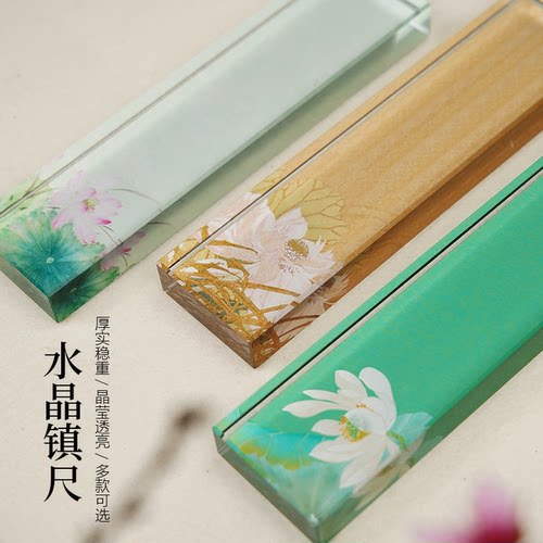 景阳阁创意彩绘水晶镇尺