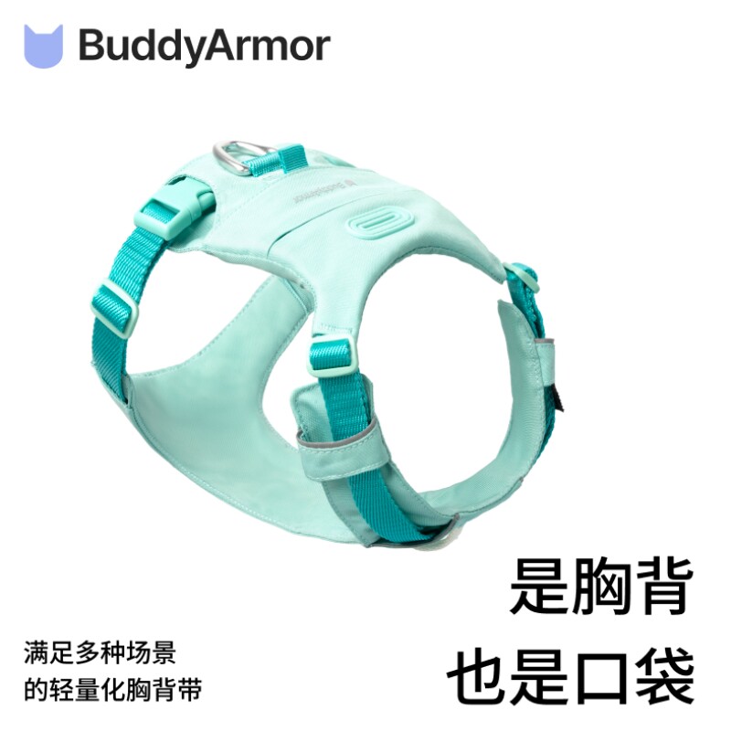 狗狗可收纳口袋胸背带户外背心图片